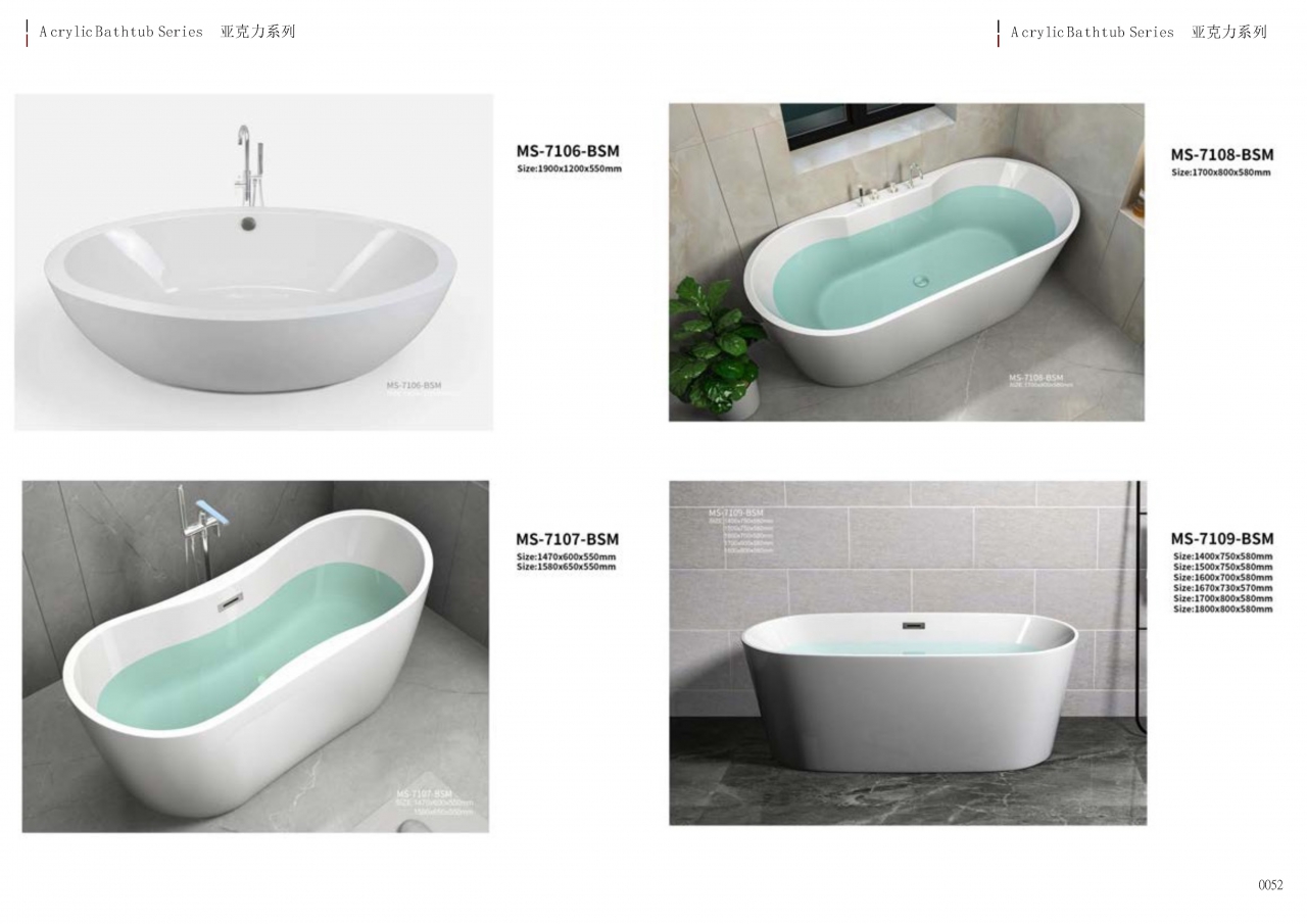 bathtub catalogue c-2_Page_26.jpg - bathtub catalogue c-2 | https://tentproduct.com